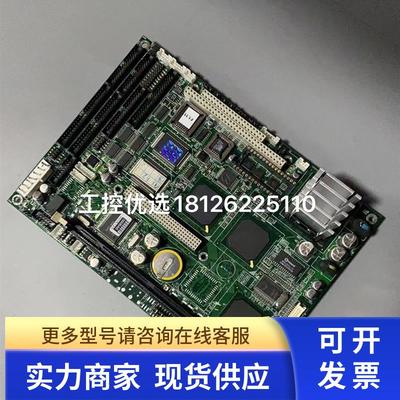 研华PCM9550 REV.A1工控板PCM9550F4001-T现货 议价