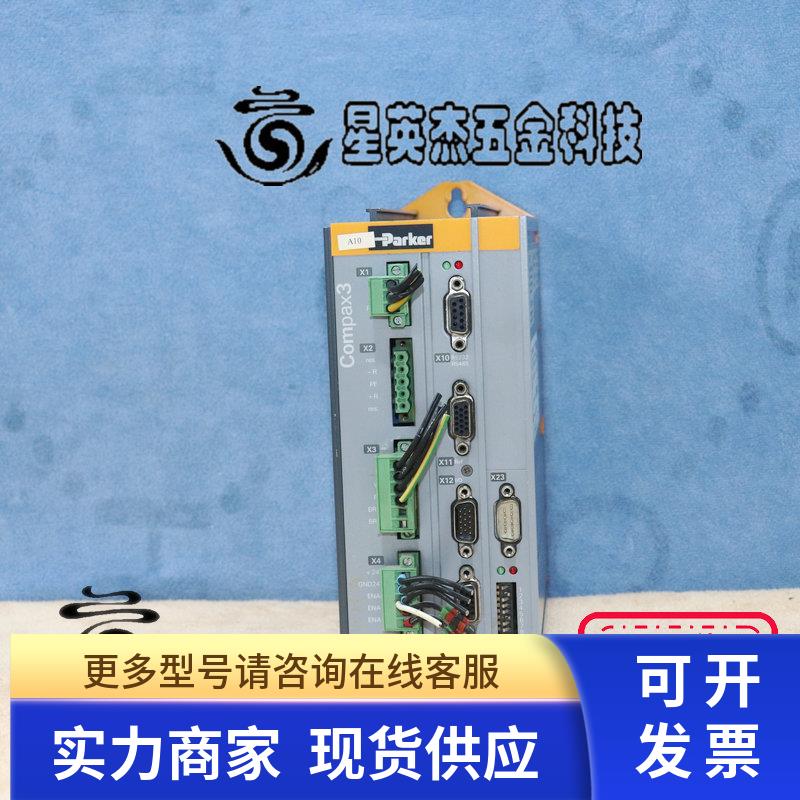 PARKER C3S063V2F12 I21 T30 M00 A22  派克伺服驱动拆机实拍