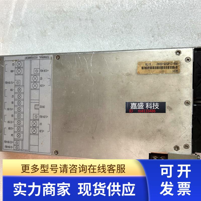 NEMIC LAMBDA GE-01 AC INPUT医疗B超电源P9527TM 2211491-REV 1