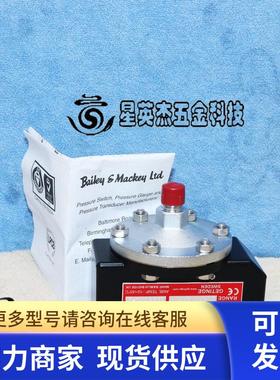 GETINGE PRESS SWITCH 4695173-03 TYPE 2381 RANGE0.2-4BAR 全新