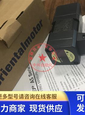 原装日本东方电机ASM46AA-T7.2 ASM46AA-T10