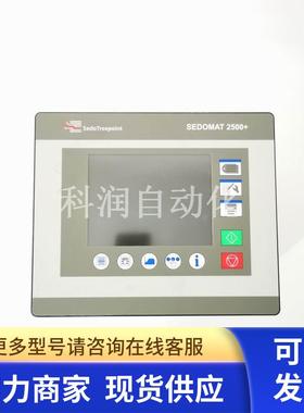 SEDO TREEPOINT柒色机电脑SEDOMAT 2500+     A9020997现货出售