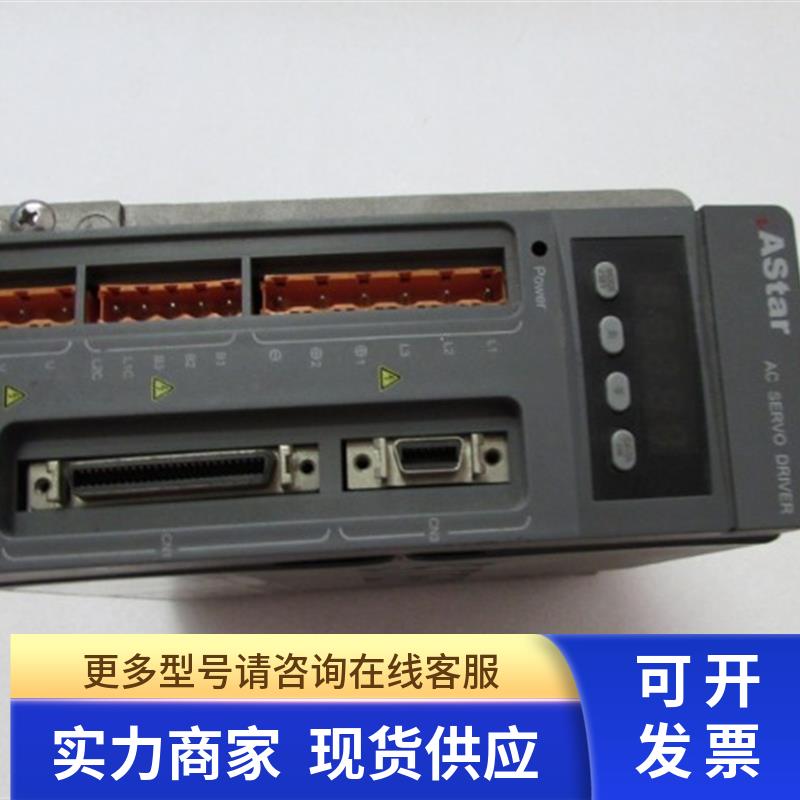 AS210     S008N0    有2台 在6-4