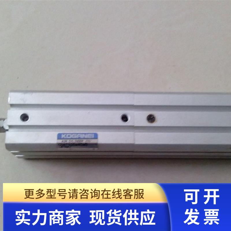 原装拆机 KOGANEI 小金井气缸 CDATS20*40*0-678W 功能包好