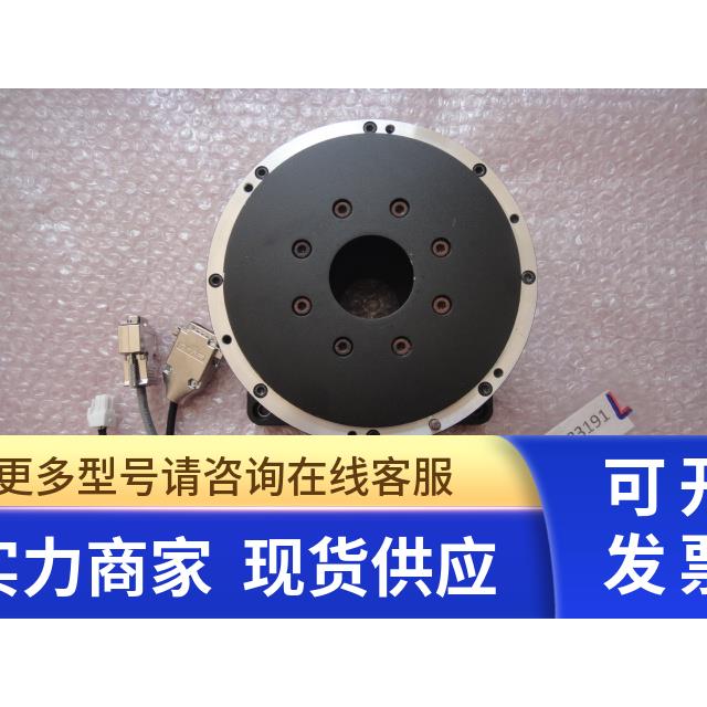 DME5A-045 询价