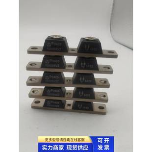 MBR60045CT 实物图 快恢复二极管