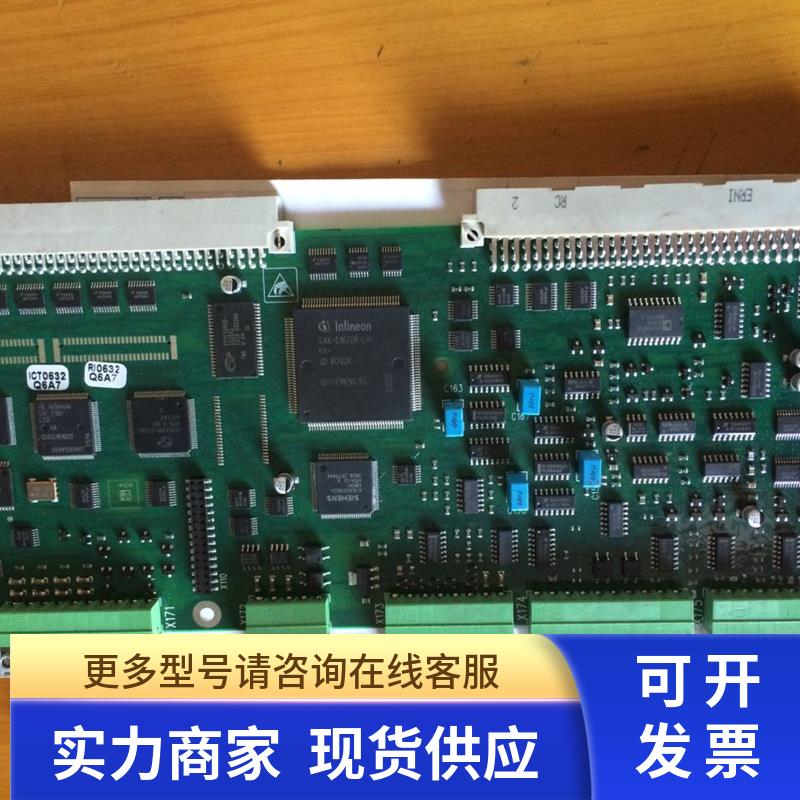 CUD1西门子  C98043-A7001-L2议价  6DD 3470-0AD0 卡