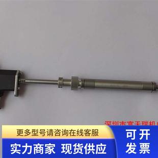 M7106 A00 YG12 头杆 KHY YS12贴片机吸嘴杆 M712S