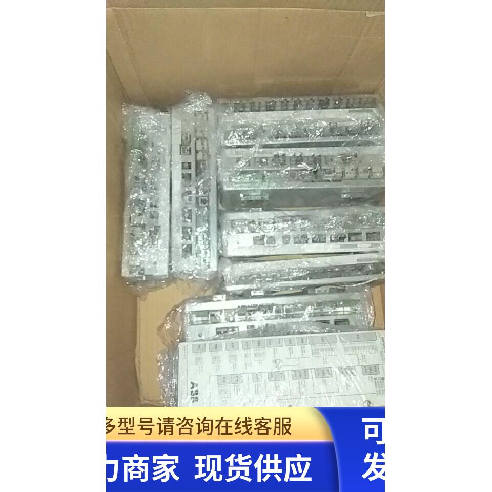 拆机 ABB 配件 NDCU-51C NDBU-95 NDBU-95C 议价NPBU-42C