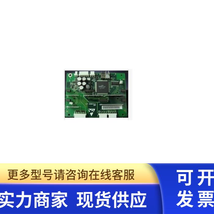 ABB NINT-71C 通信板