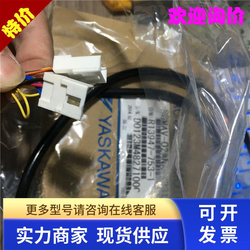 安川原装SGMAH-02AAF2C/SGMAH-02AAF4C/SGMAH-02AAF6C.