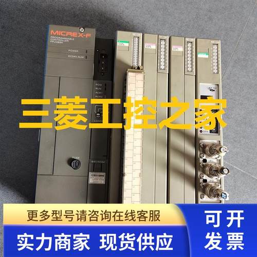 FTU120C FFU120B 612A FTU500A FTU223B FGU130B FUJI富士PLC