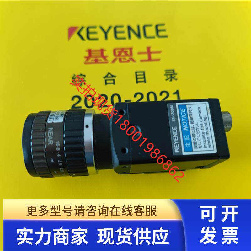 9新KEYENCE基恩士 XG-200M 视觉系统CCD相机ML-C1602MP2 16mm