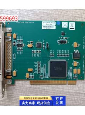 SBS TECHNOLOGIES 85224045-R002 Rev.B0 实物图