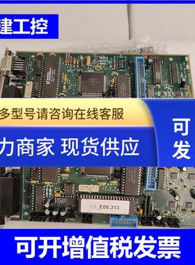 JDS FITEL ED001808-D-00 REV B拆机图像采集卡 包好议价