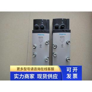 现货 FESTO 电磁阀VSVA 全新正品 1T1L MZD M52 560821