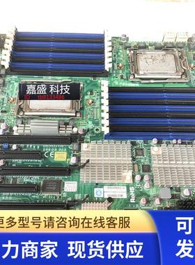 超微 H8DG6-F AMD G34 双路皓龙服务器主板 带SAS 接口