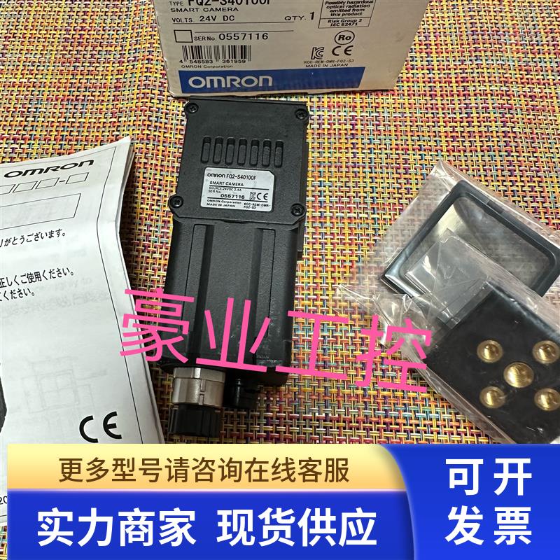 FQ2-S40100F FQ2-S10010F FQ2-D30 FQ2-S20050F原装扫码器
