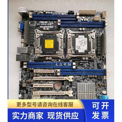 Asus/华硕 Z10PA-D8双路服务器主板工作室支持E5-2683 V3 V4