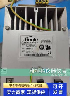 honle 电源控制器 EVG EPS60 6000W 4200W UV电源二手拆机