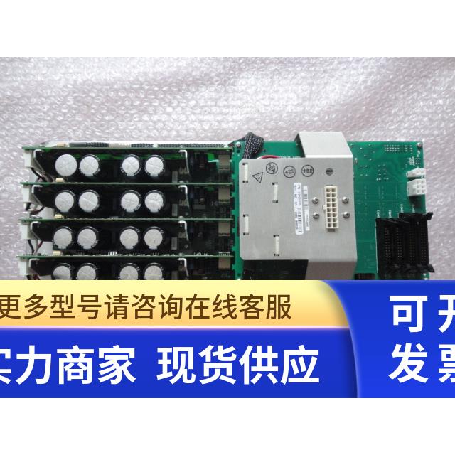 Adept机器人四轴驱动放大器 04900-000 询价