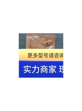 全新原装正品 IFM易福门 IGS232 接近开关 现货销售