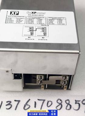 原装 XP 电源 FLEXPOWER X9-4U40-0012 75V14.7A电源 1002359-01