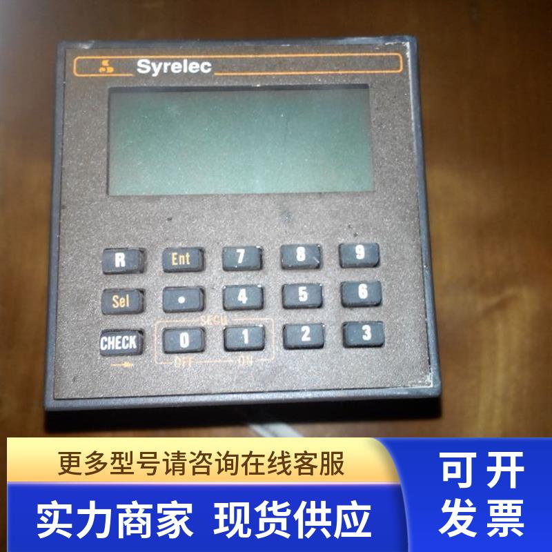 Syrelec计时器13026     议价