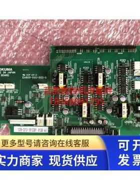 全新原装OKUMA大隈电路板 E4809-04U-003-B 1006-3013