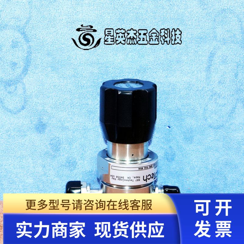 APTech AZ1010S 2PW FV4 MV4 阿博泰调压阀 3500/100 PSI实物拍摄