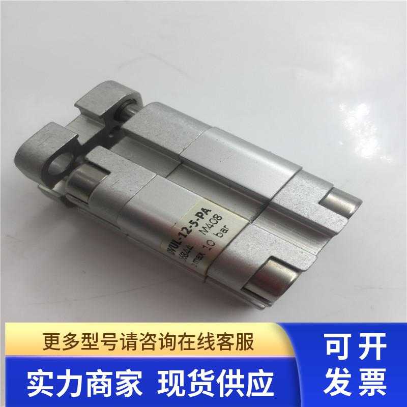 FESTO费斯托双作用标准气缸ADVUL-12-5-P-A 156844 实拍 现货