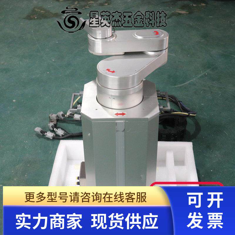 HIRATA AR-Wn180CL-3-S-330-SK1 HNC-967-WS/S/A-210C00-0-F机器