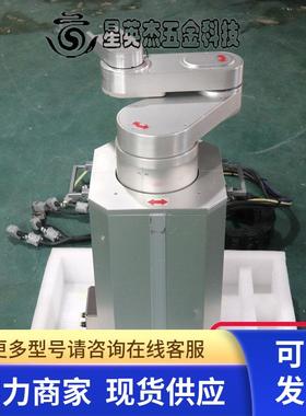 HIRATA AR-Wn180CL-3-S-330-SK1 HNC-967-WS/S/A-210C00-0-F机器