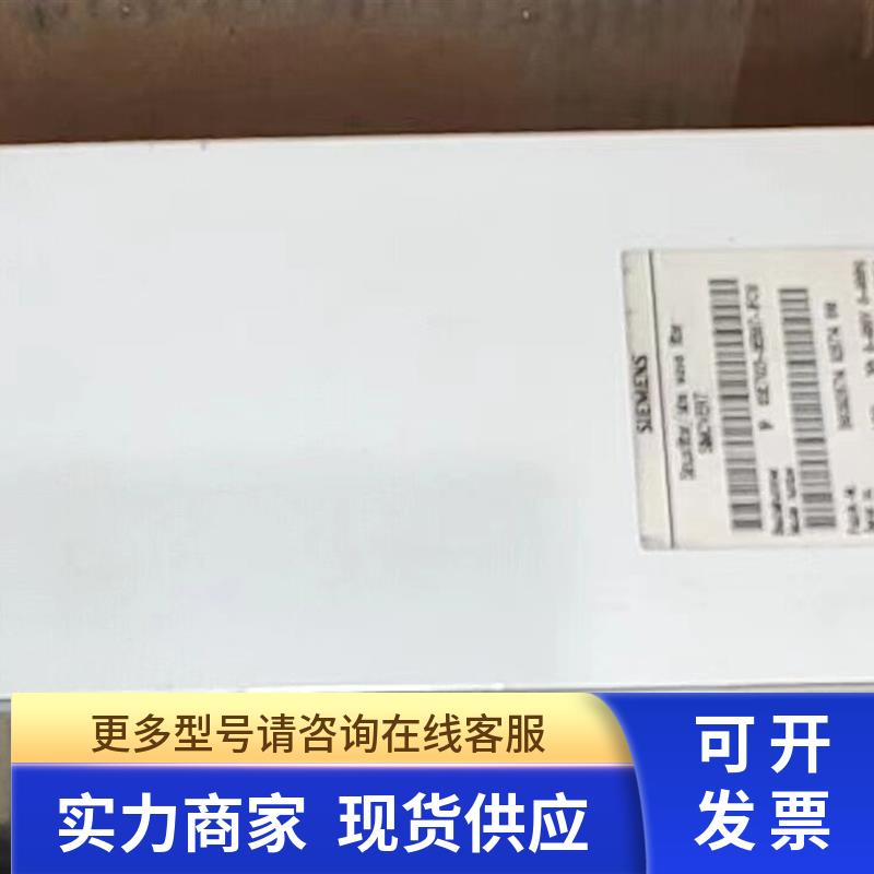 原装拆机 6SE7021-8EB87-1FC0 议价