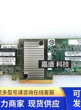 00AE852  46C9111阵列卡 44W3392缓存 联想 IBM X3650 M5 阵列卡