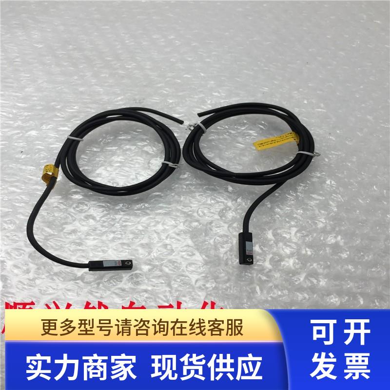 KONSEI磁性开关传感器ET3 1米 实拍 现货 无包装 询价