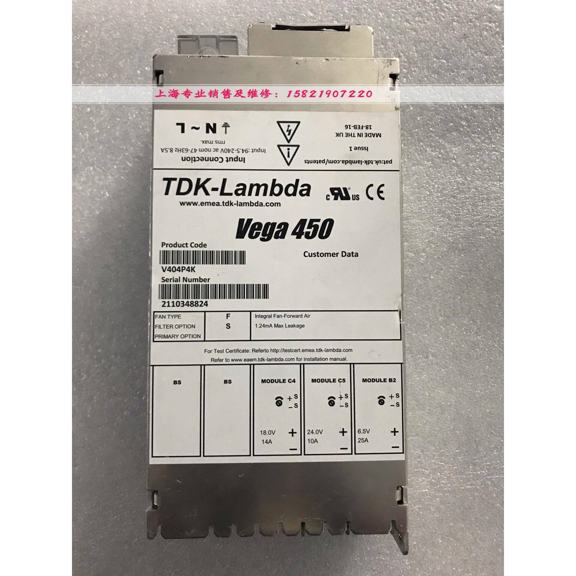 V404P4K V404P4K-B Vega450精密进口电源 出售 质保半年