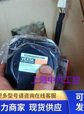 东方驱动器KXPM6180GD-CB KXPM460GD-CBM KXPM230GD-CB