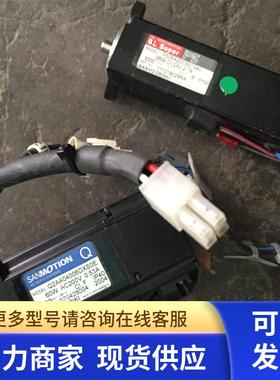 Q2AA04006DXS0E Q型伺服马达  P50BA2003BCS4C