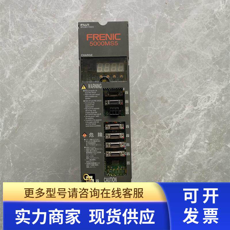 富士5000MS5伺服控制器FRN2.2M5-2现货出售