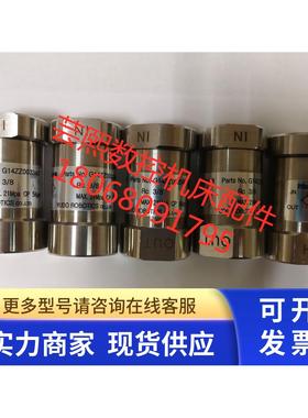 MAZAK马扎克机床检查阀 G14ZZ003340 G14JN002540 KZU00-005E