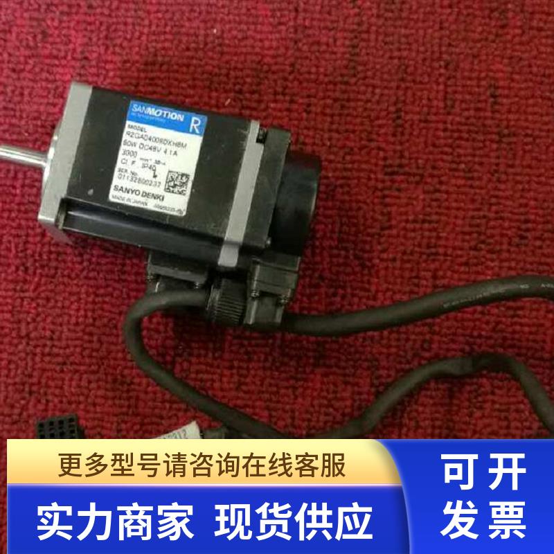 R2GA04008DXH8M 90K2C-0A3312 马达  YSM R2轴马达,伺服电机