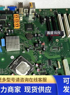 FUJITSUW26361-W1551-X-03 Z2-03-36主板 D257-A12 GS 1