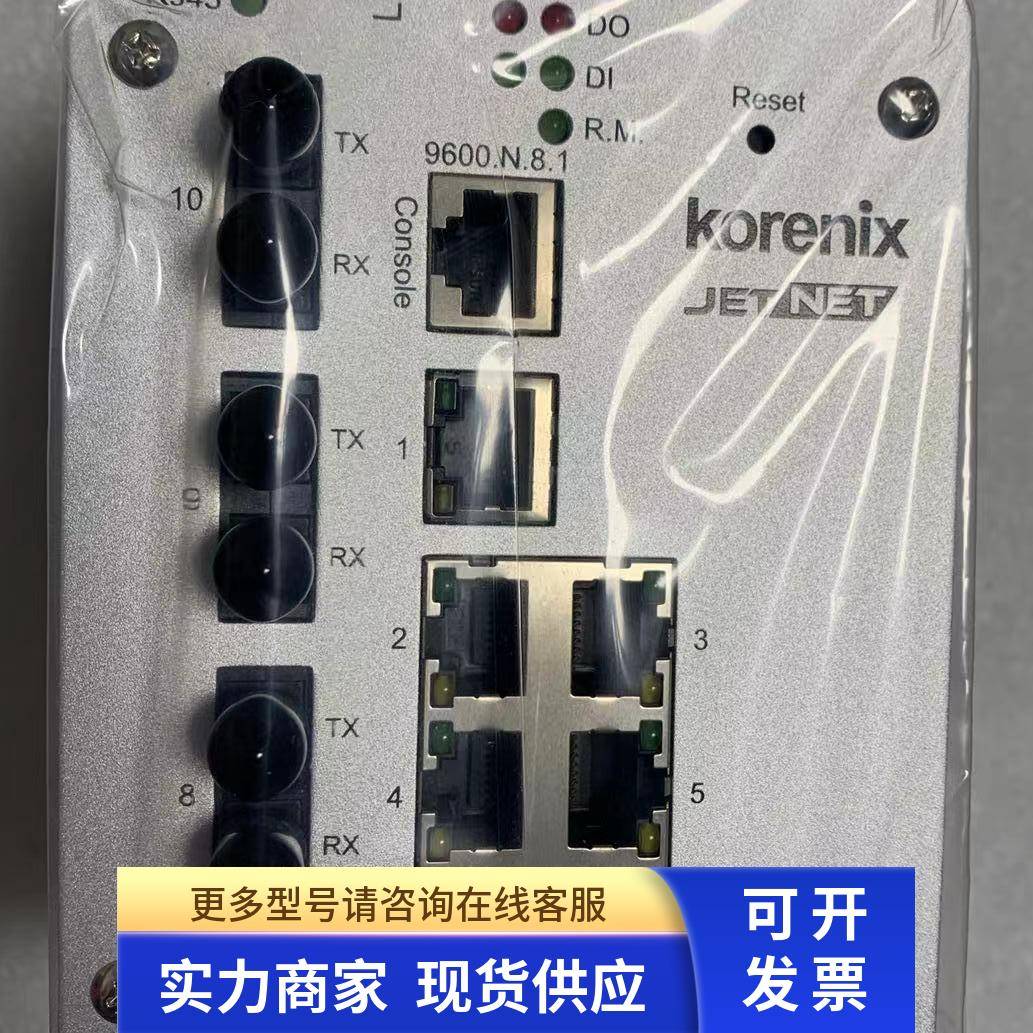 全新 科理洛斯/Korenix交换机 Jetnet 5010G Jetnet5010Gf-W-A/B