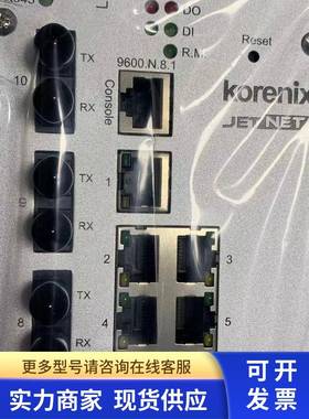 全新 科理洛斯/Korenix交换机 Jetnet 5010G Jetnet5010Gf-W-A/B