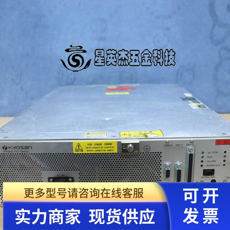 KYOSAN 2L39-000021-12-1800V 4A 射频发电机拆机实拍