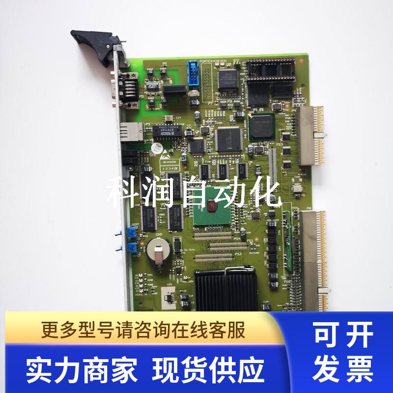 AGFA  OCE印刷机系统卡件CPU OBERON  F8.5146.1500.X询价