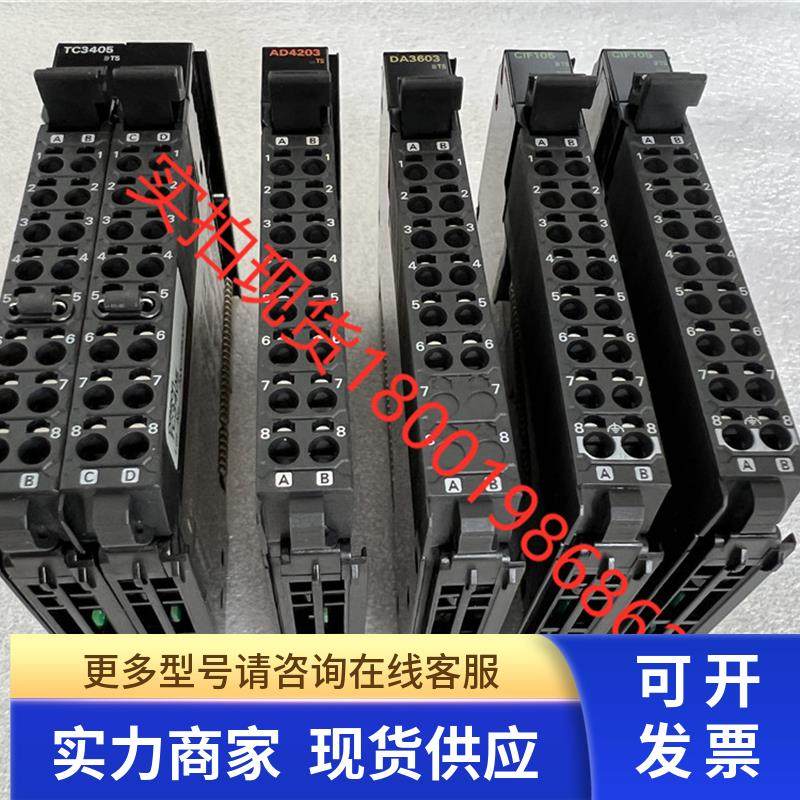 现货秒发OMRON控制单元NX-TC3405 NX-AD4203 NX-CIF105