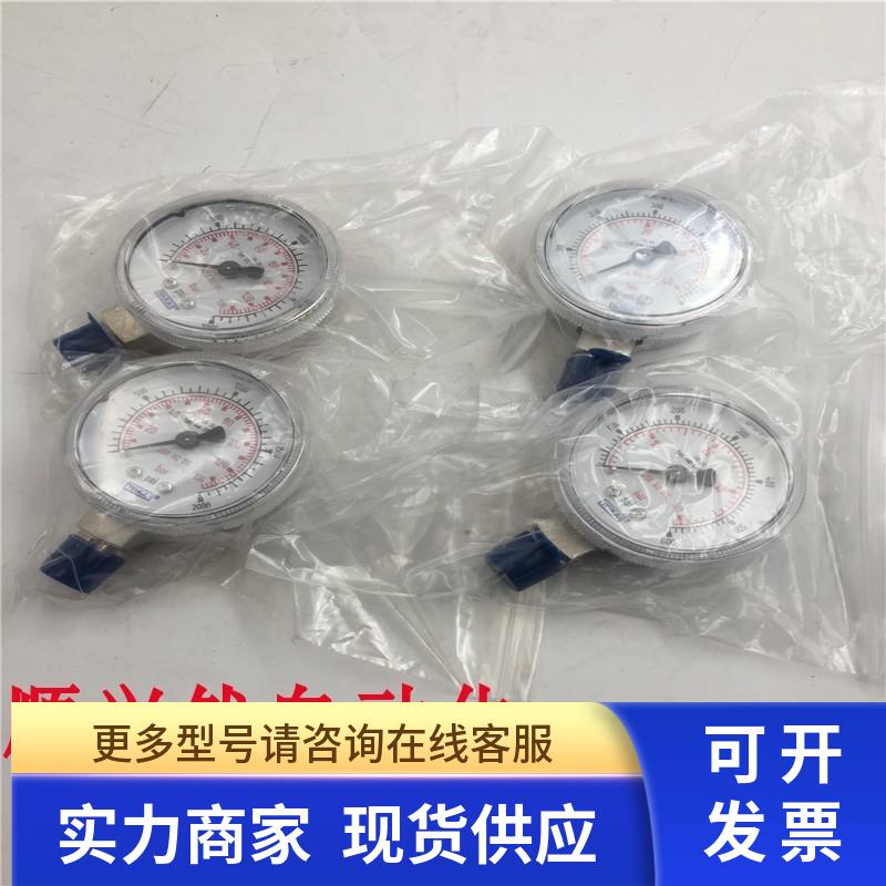 原装WIKAI威卡耐震压力表1756180-3 0-136bar 0-2000PSI 实拍现货
