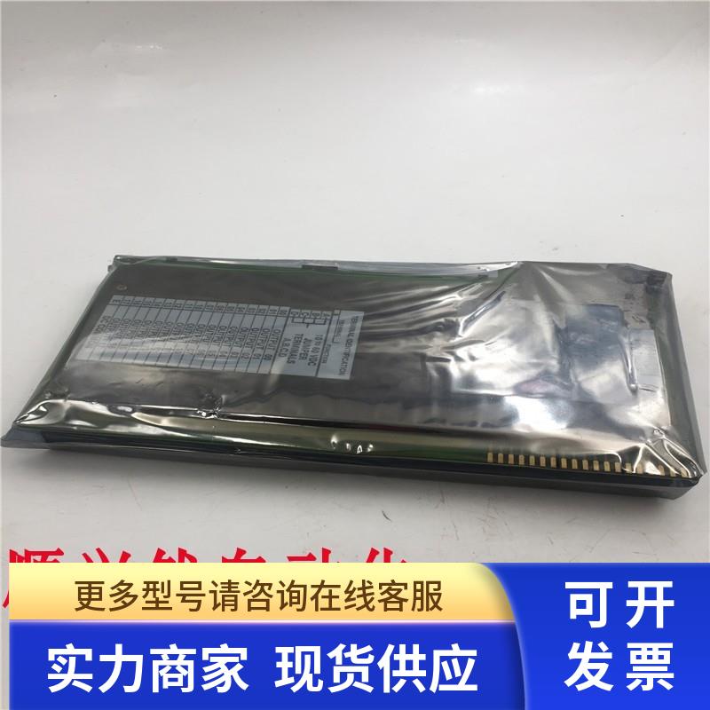 Allen-Bradley罗克韦尔PLC模块1771-OBD/B 1771-0BD/B 现货